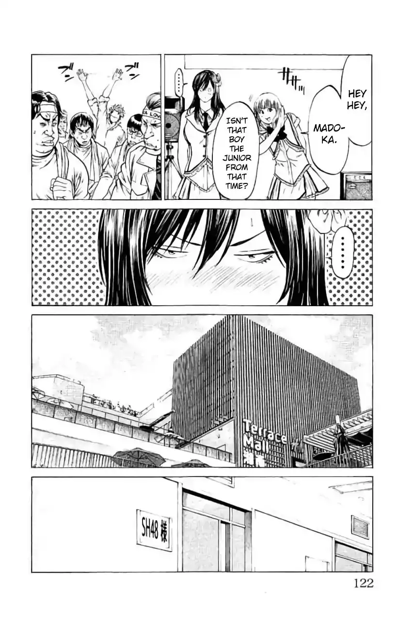 Shonan Seven Chapter 42 24